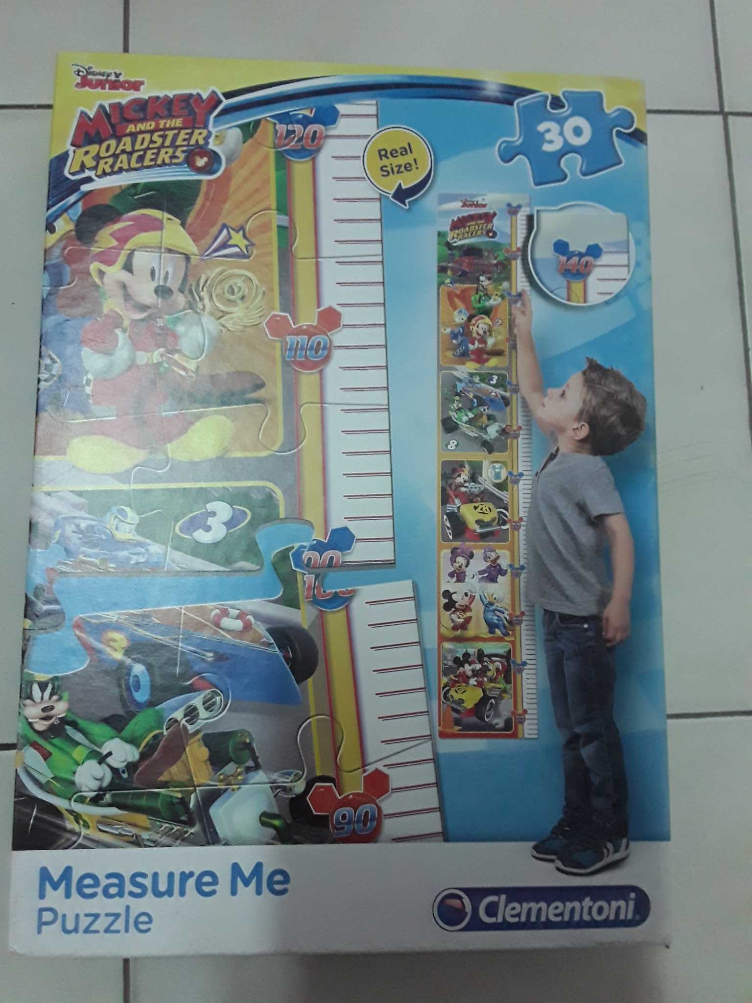 Gioco