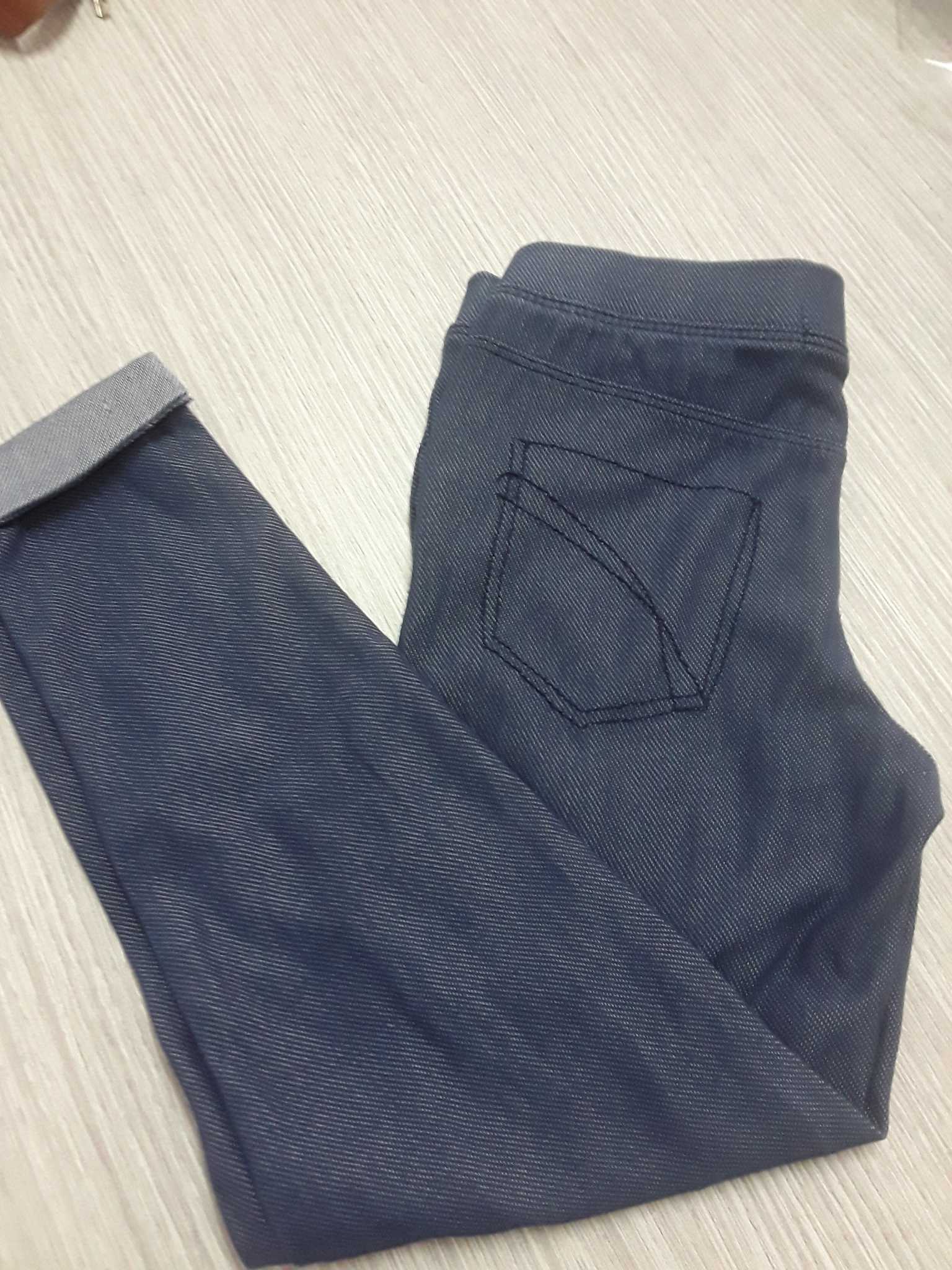 Abbigliamento 