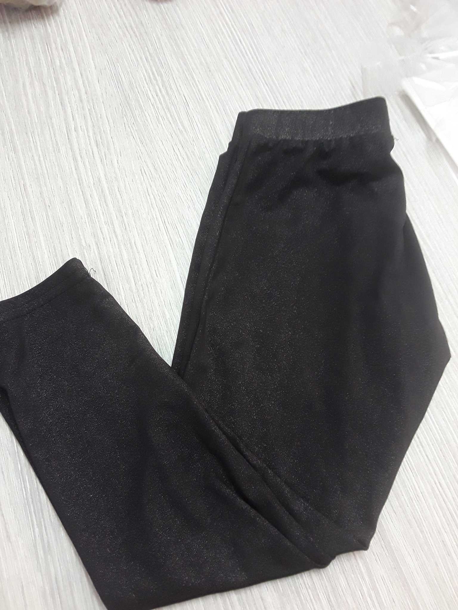Abbigliamento 