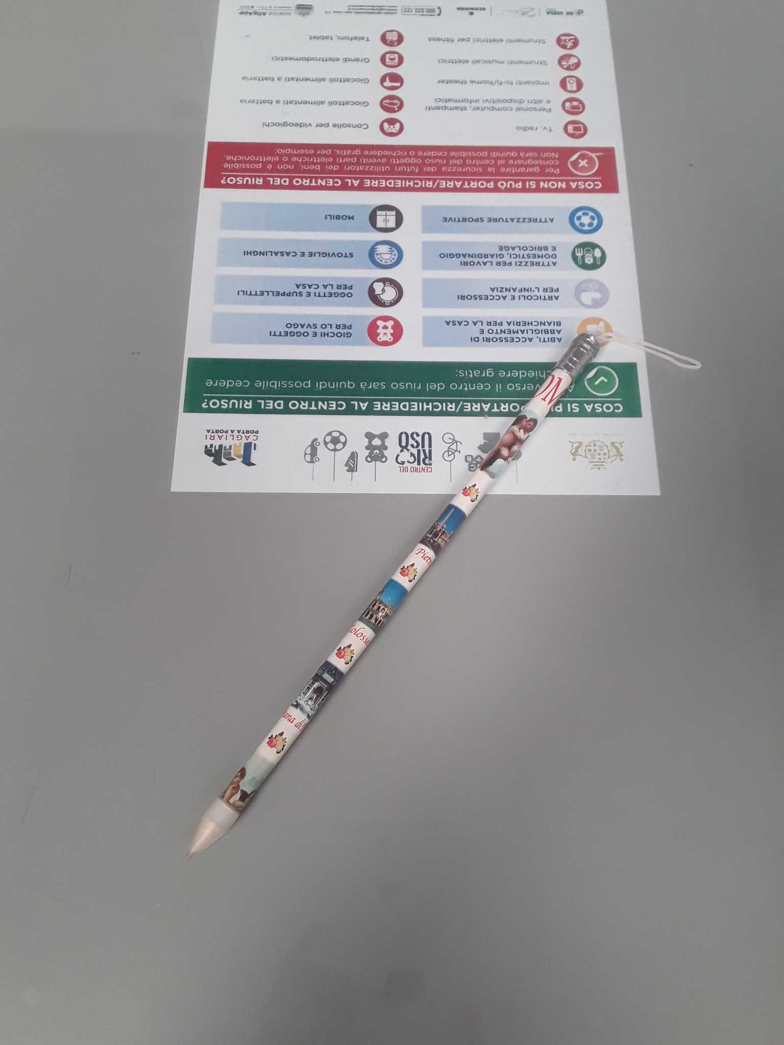 Souvenir