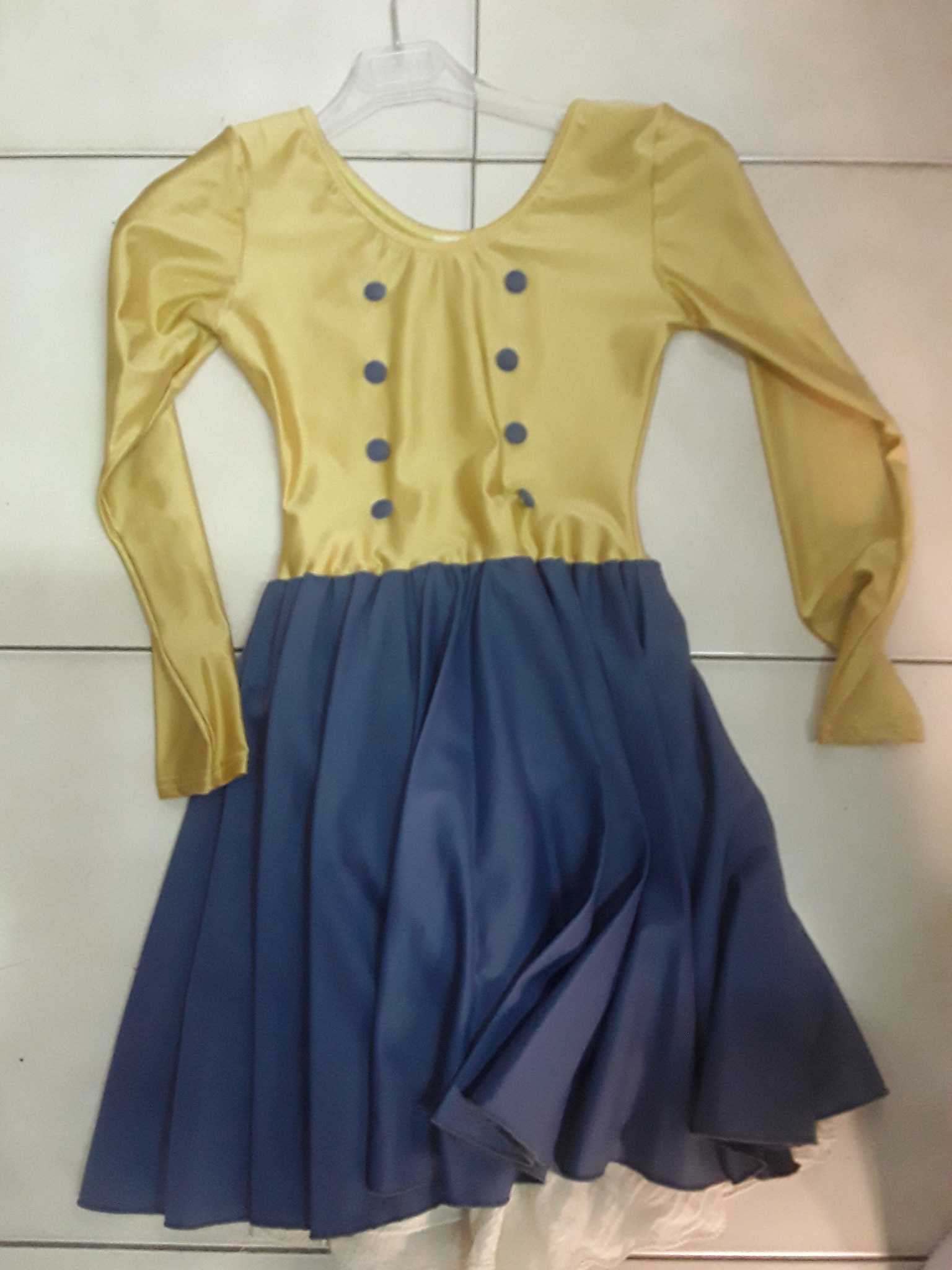 Abbigliamento 