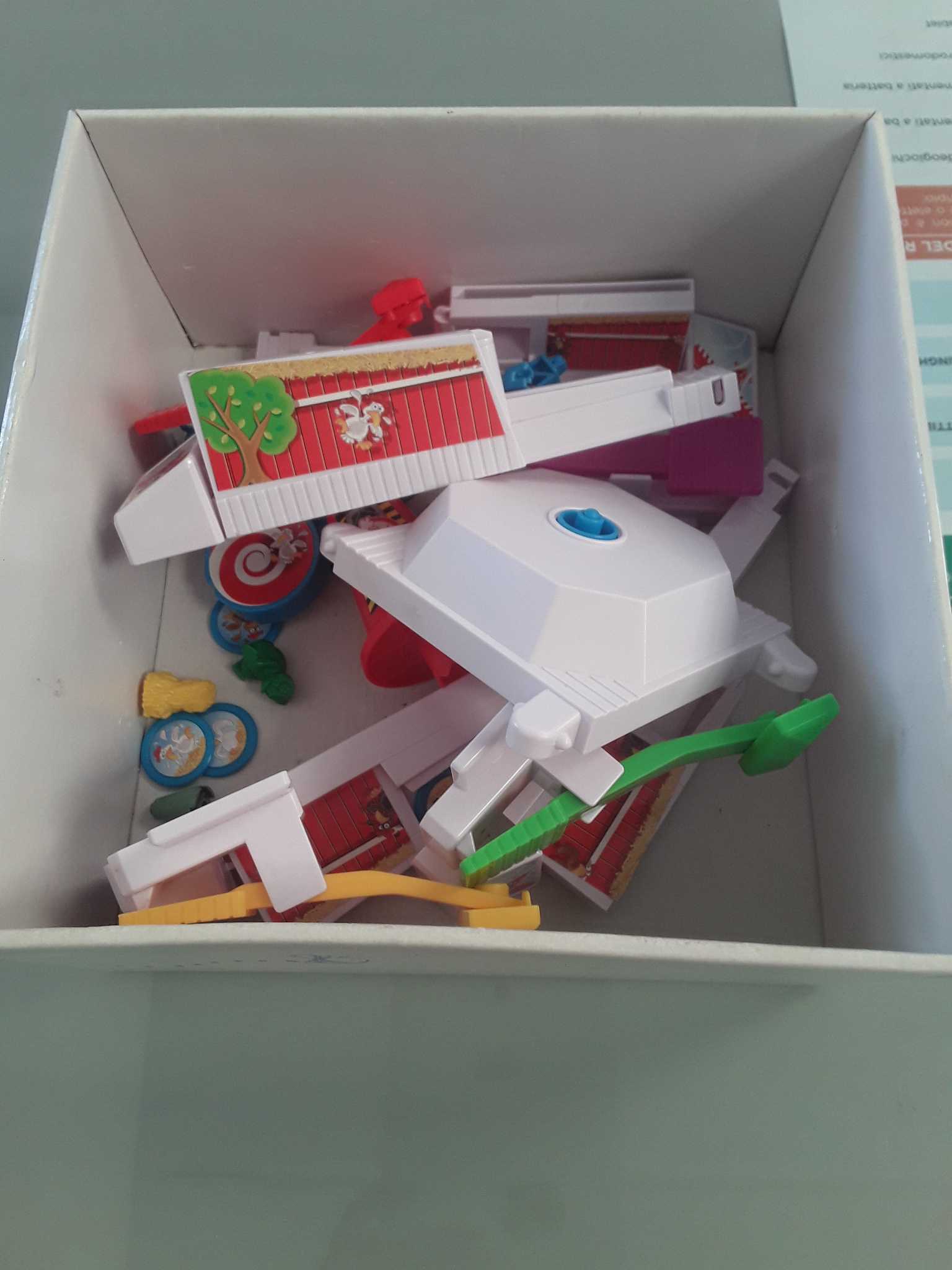 Gioco 