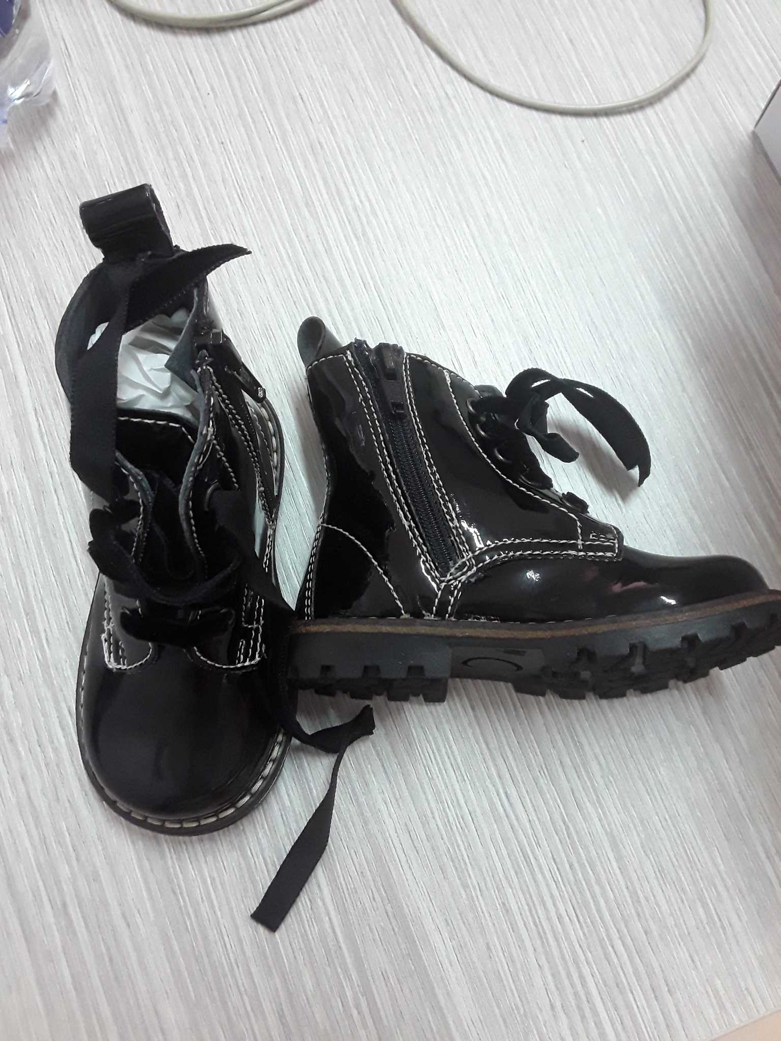 Scarpe
